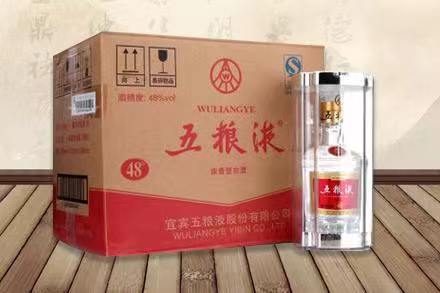 潞城五粮液回收