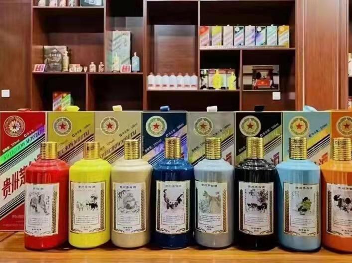 潞城名酒鉴定部分方法